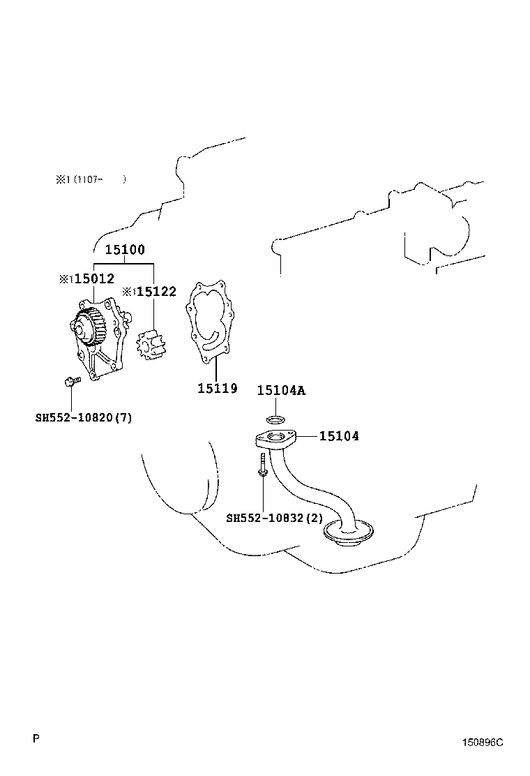 Engine Oil Pump