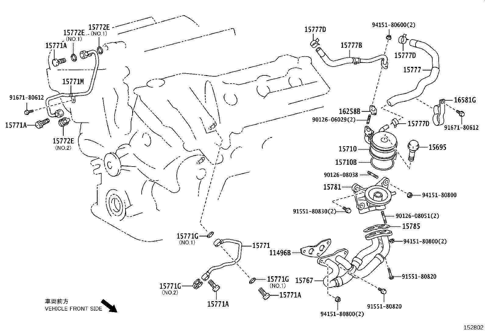 Engine Oil Cooler