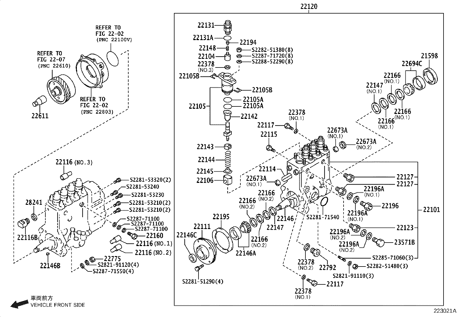 Injection Pump Body