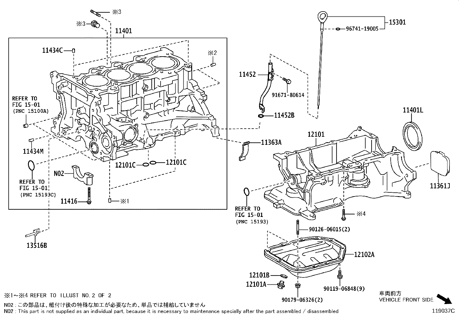 Cylinder Block