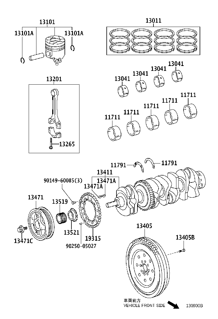 Crankshaft & Piston
