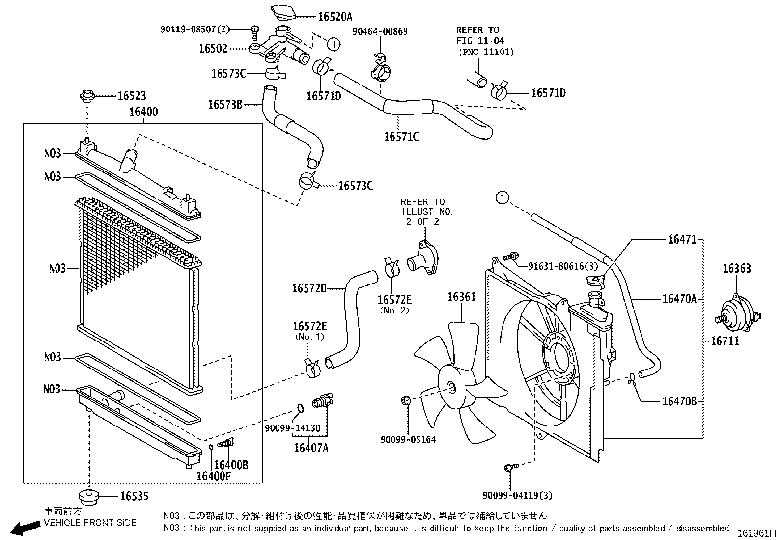 Radiator Water Outlet