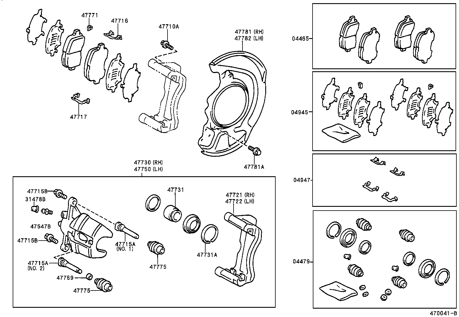 Front Disc Brake Caliper Dust Cover