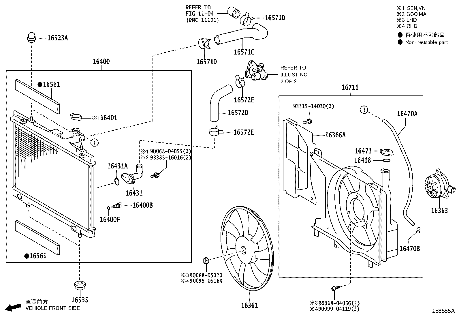 Radiator Water Outlet