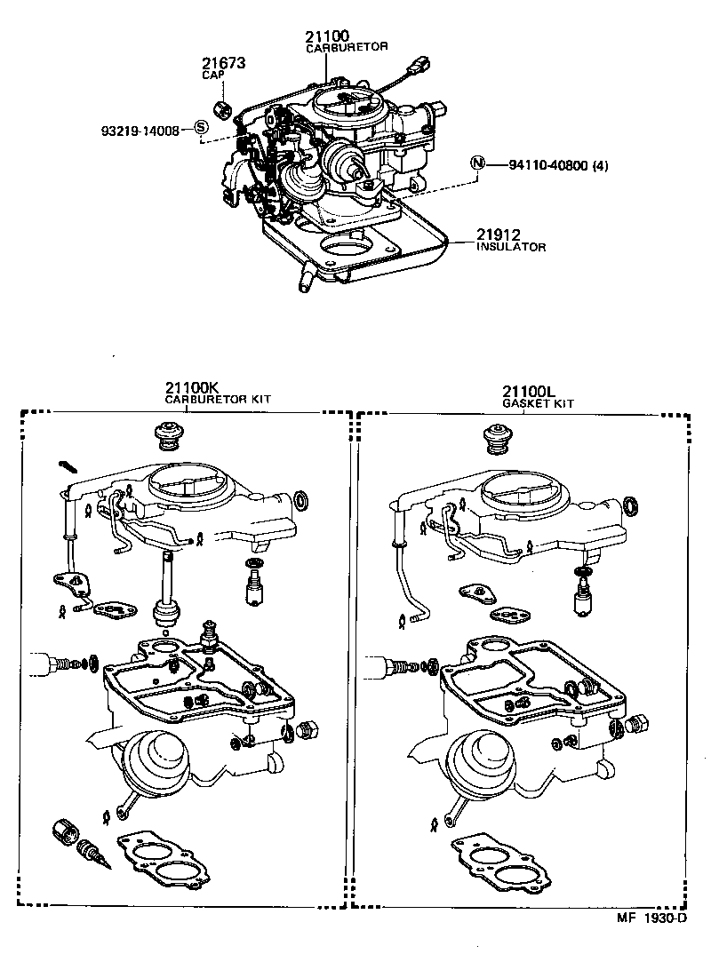 Carburetor