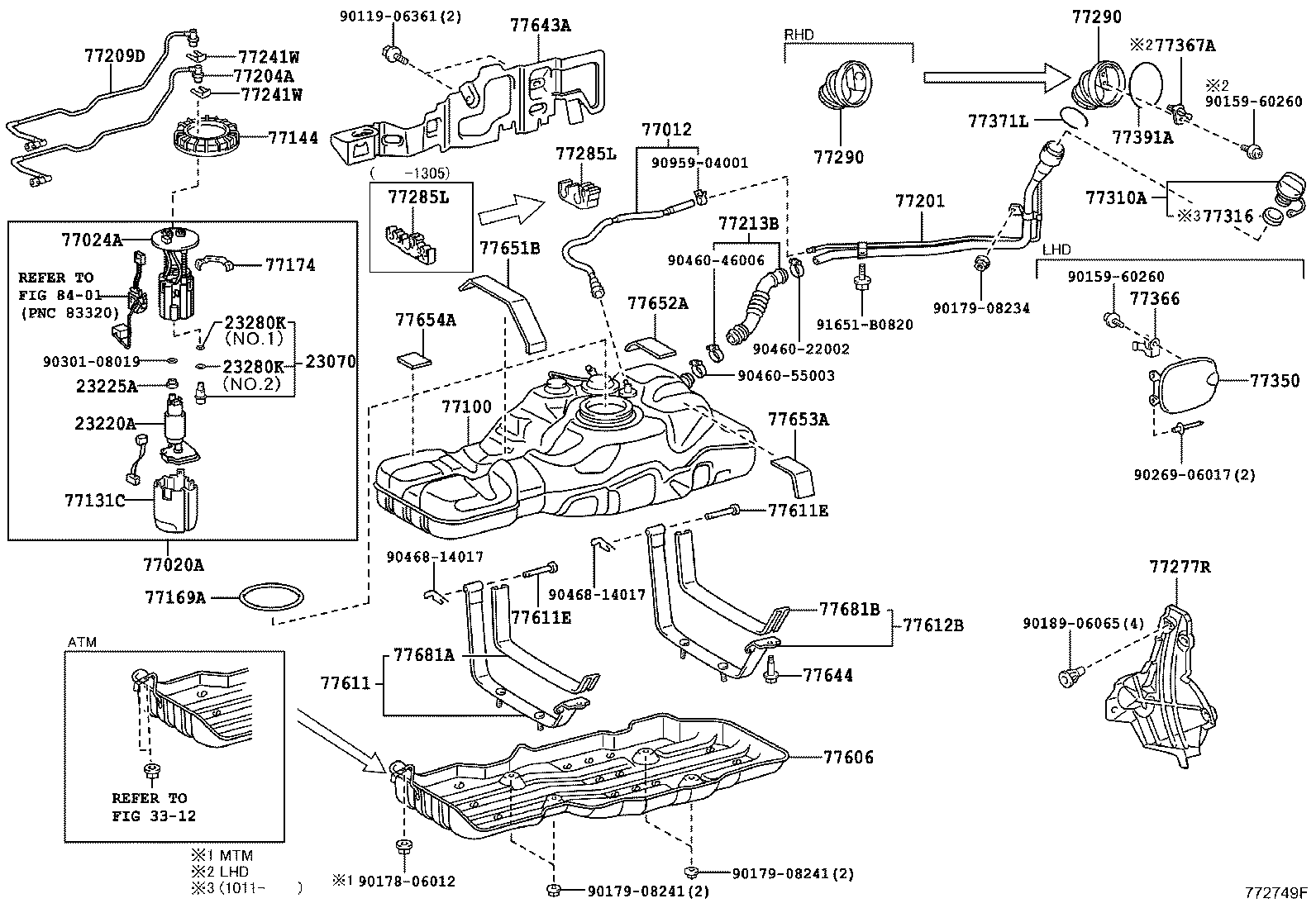 Fuel Tank & Tube