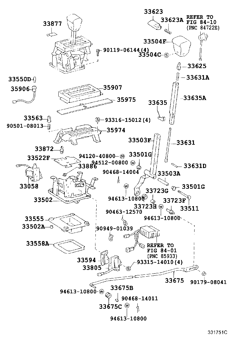 Shift Lever & Retainer