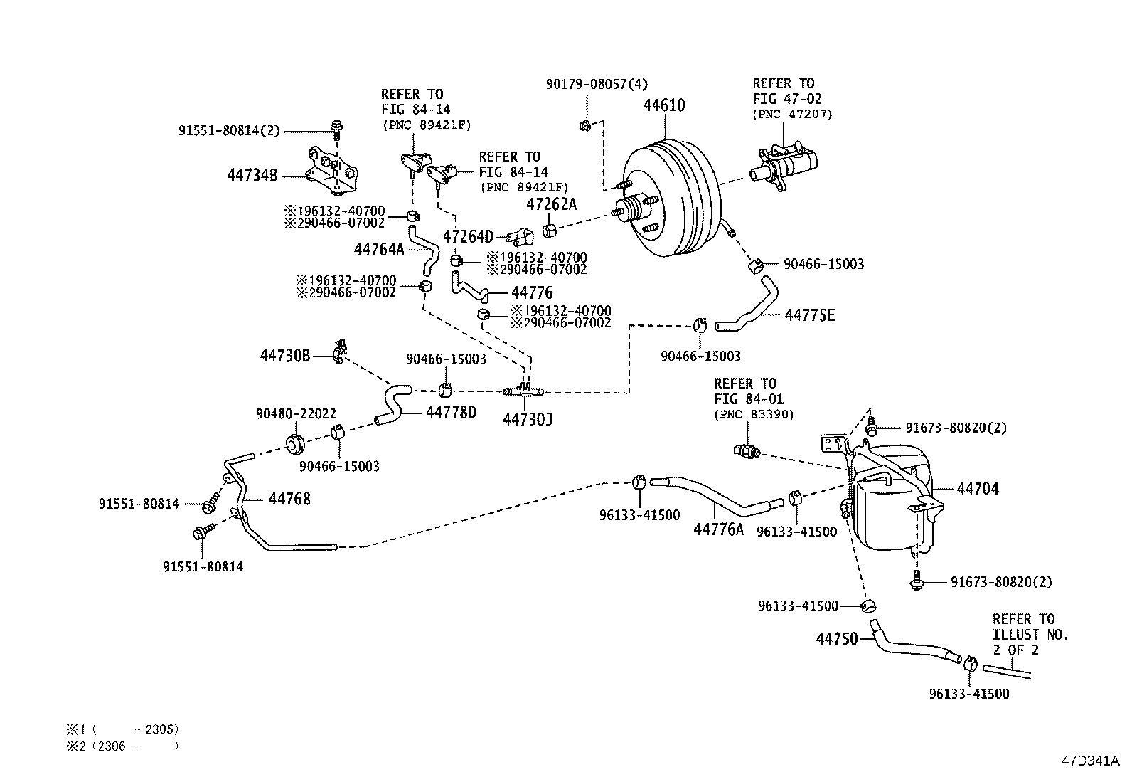 Brake Booster & Vacuum Tube