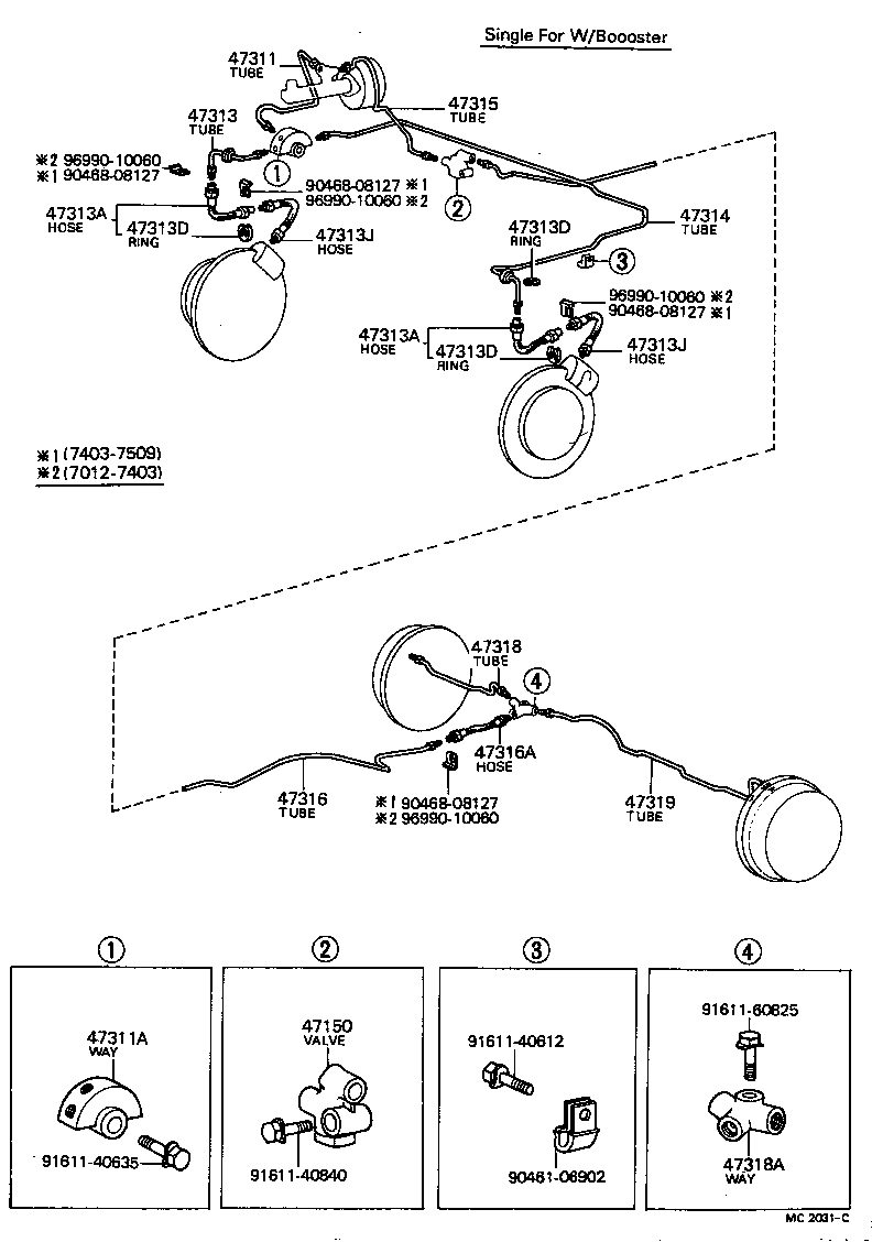 Brake Tube Clamp