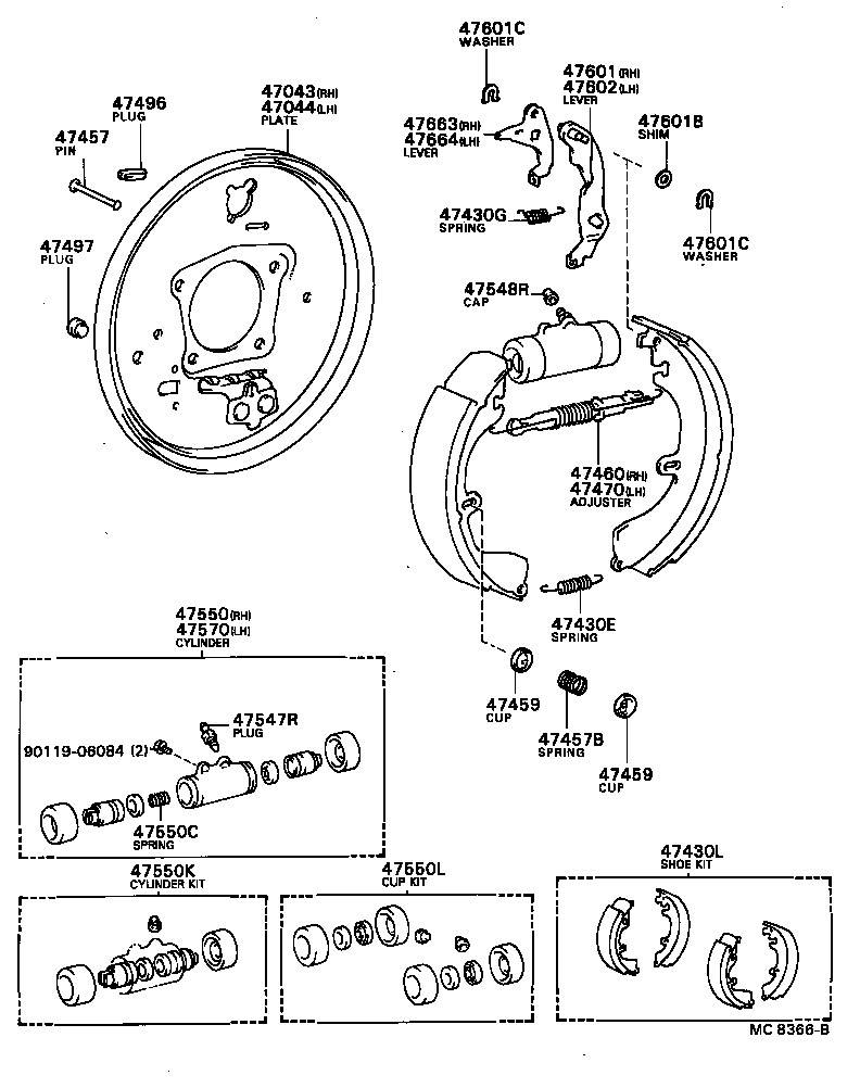 Rear Drum Brake Wheel Cylinder Backing Plate