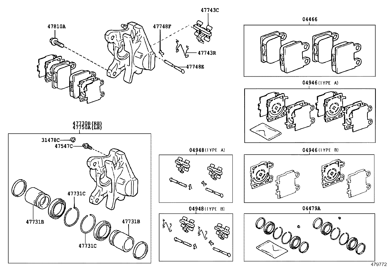 Rear Disc Brake Caliper Dust Cover