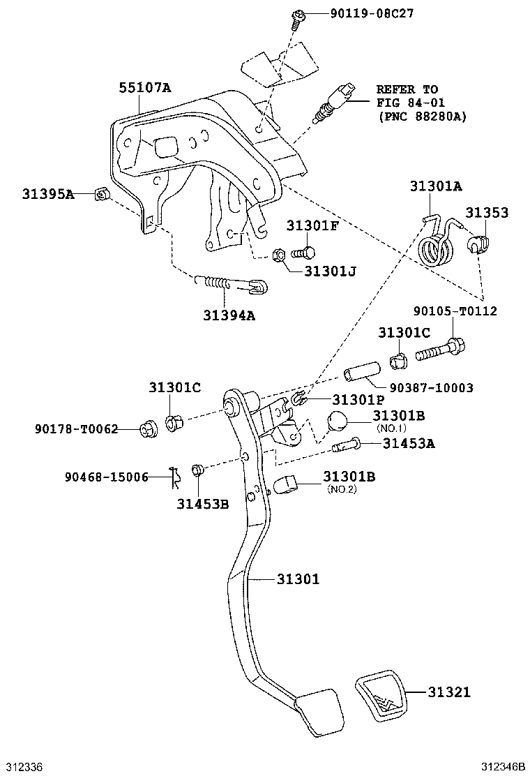 Clutch Pedal Flexible Hose