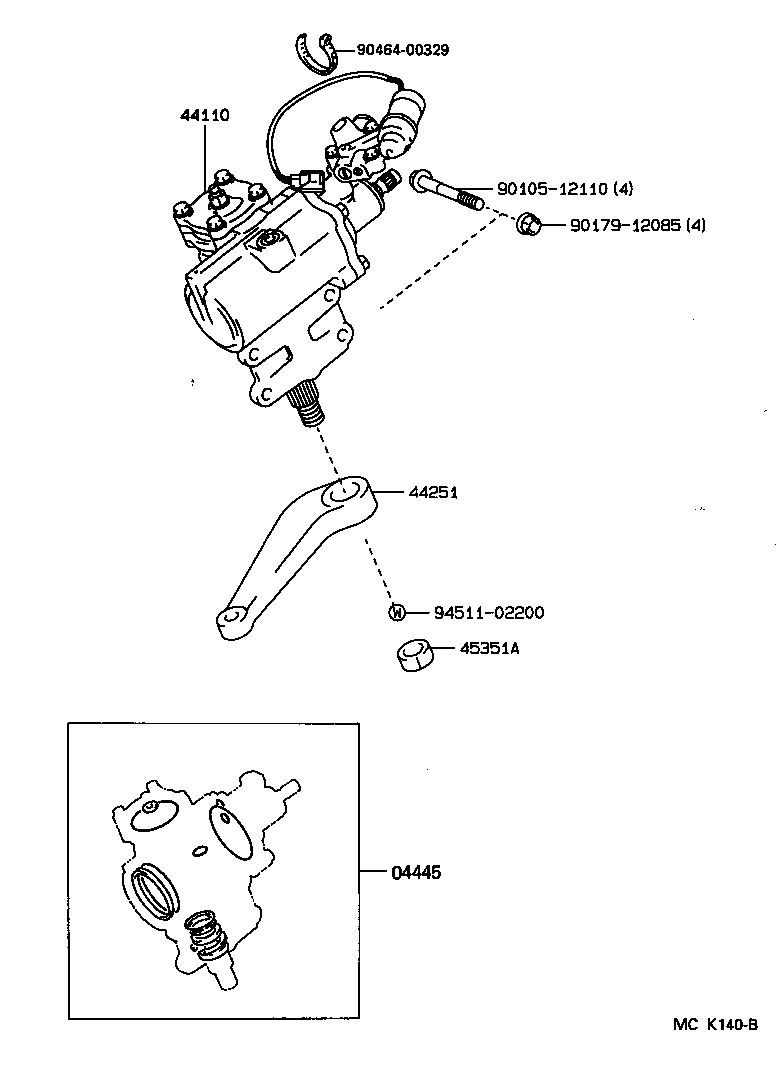 Steering Gear Link