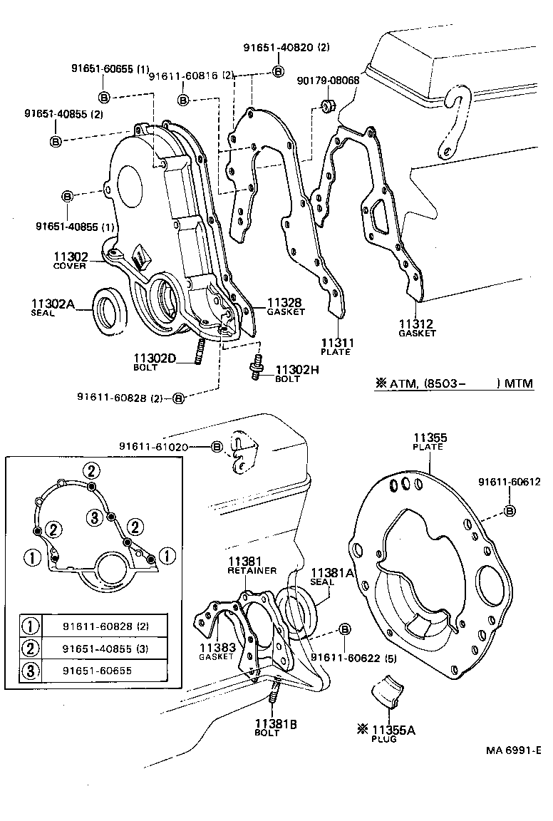 Timing Gear Cover & Rear End Plate