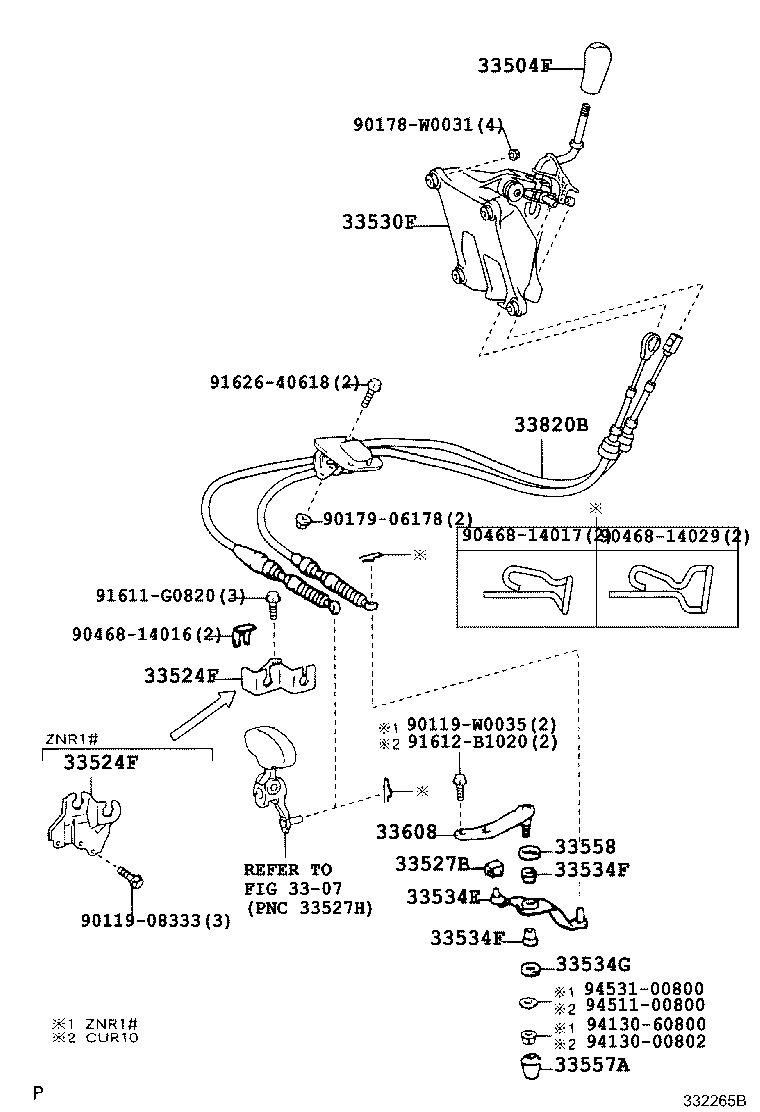 Shift Lever & Retainer