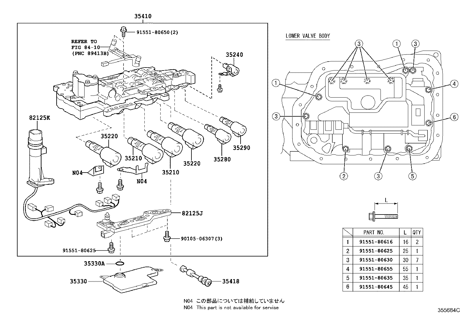 Valve Body Oil Strainer