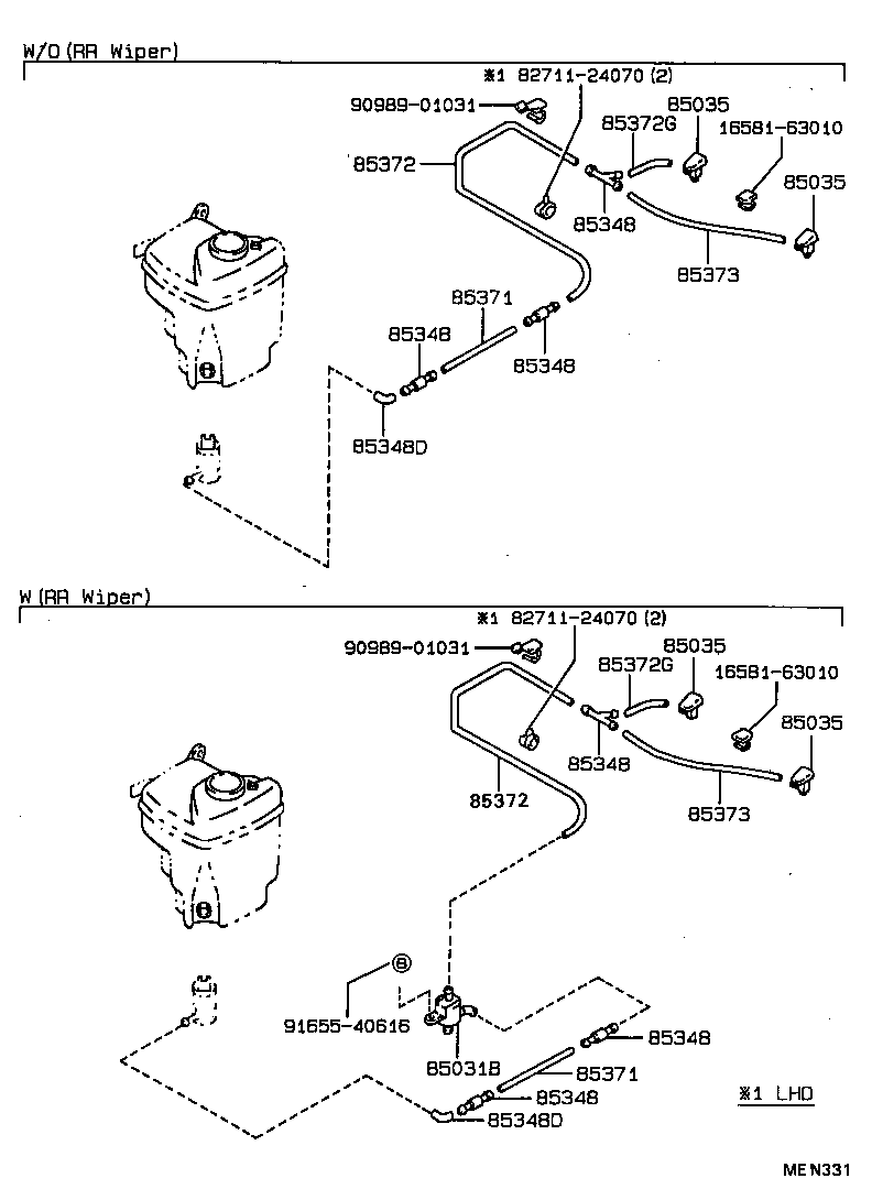 Windshield Washer