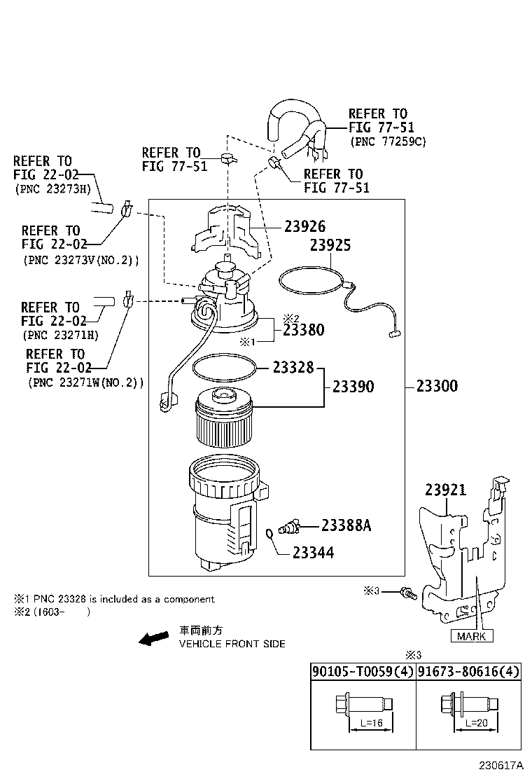 Fuel Filter