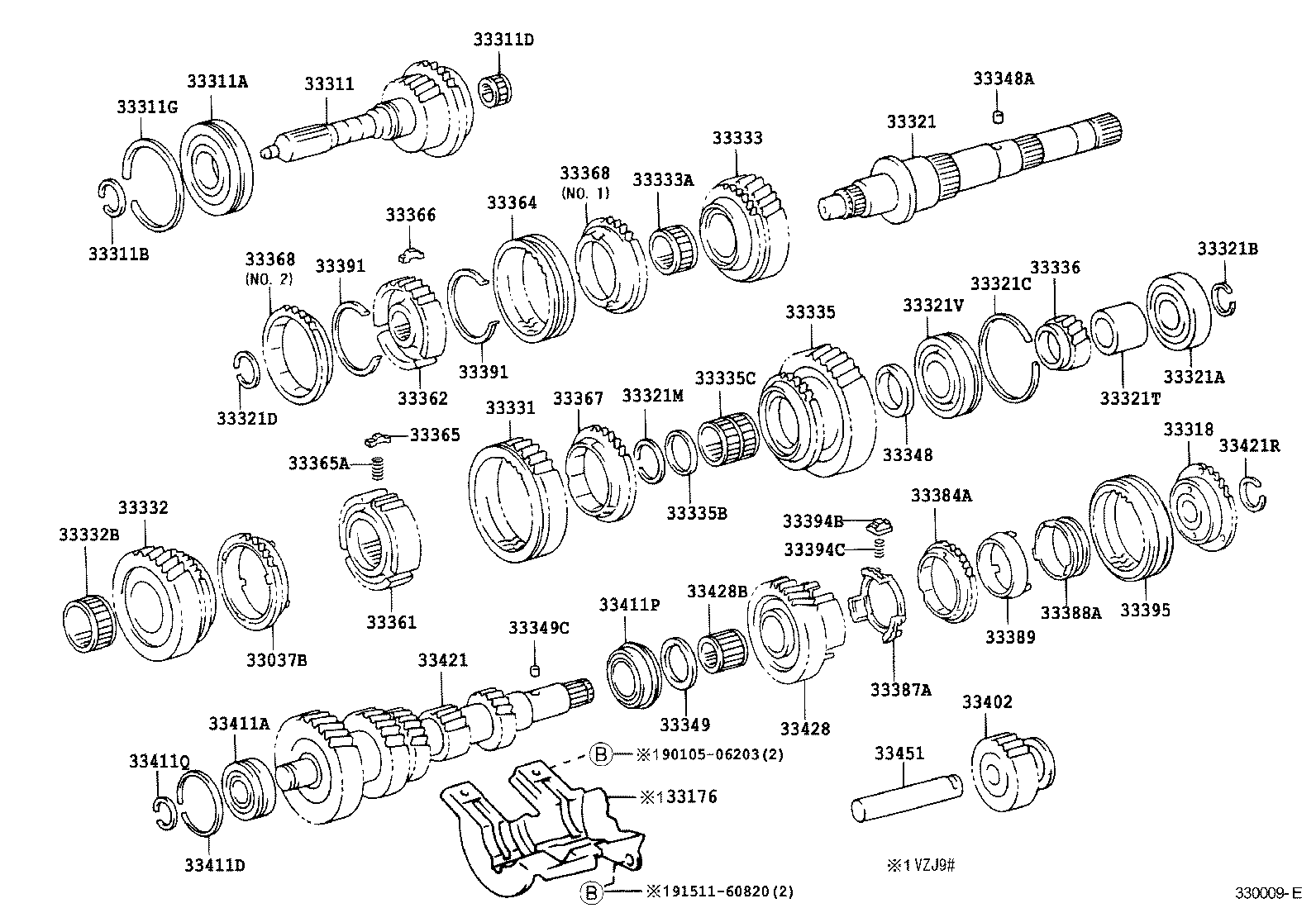 Transmission Gear