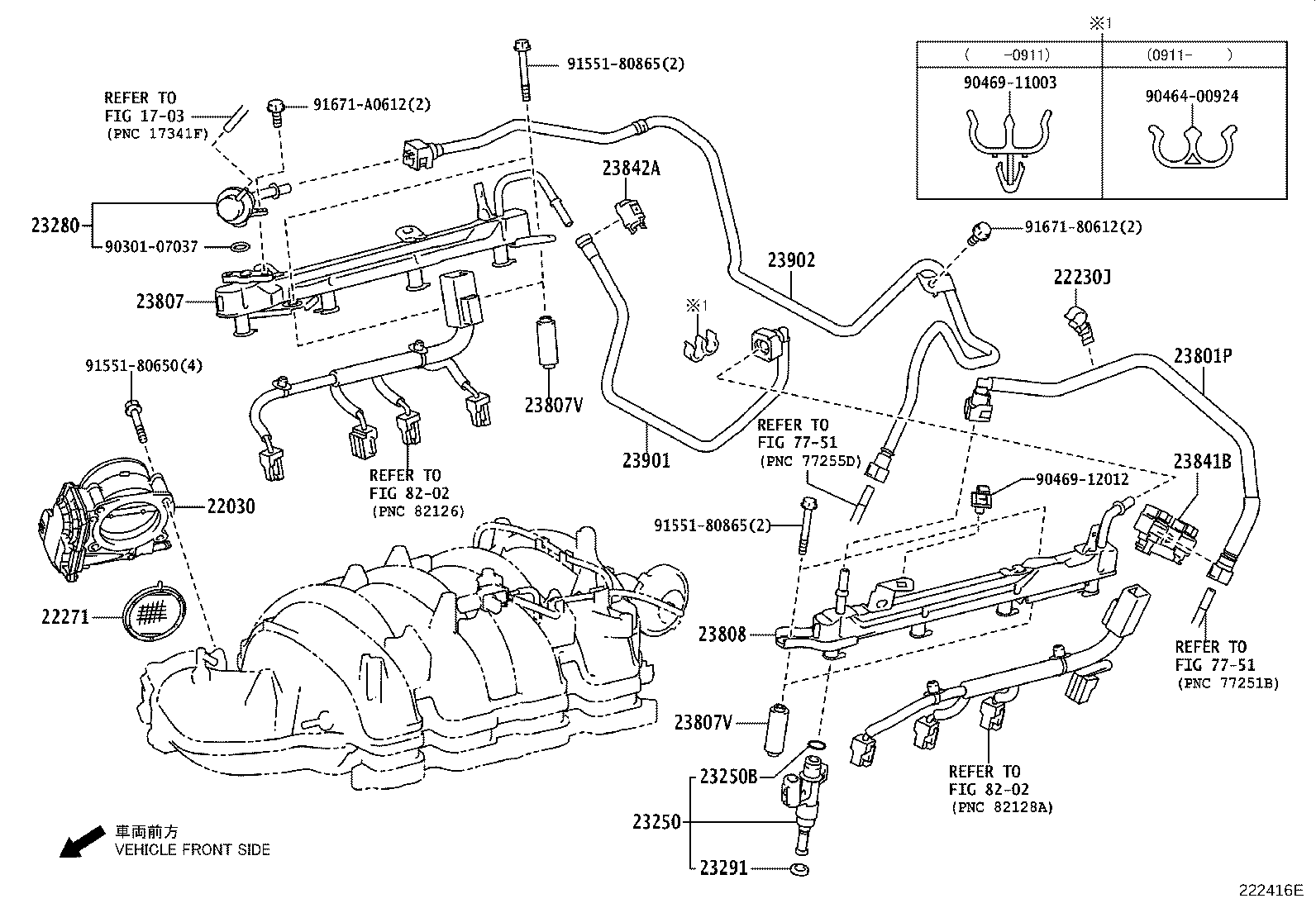 23901-38011 Tube Sub-Assy, Fuel Toyota | YoshiParts