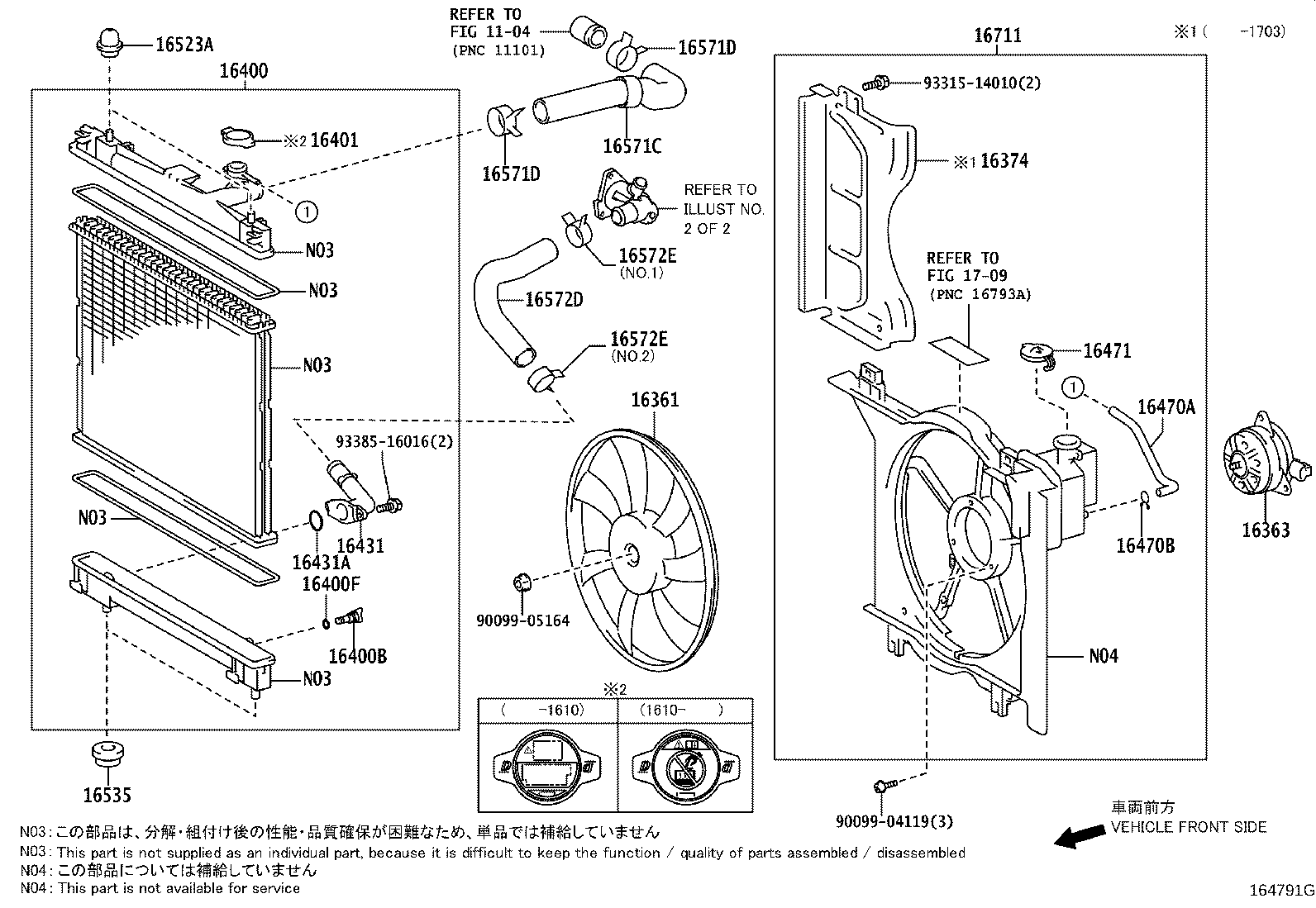 Radiator Water Outlet