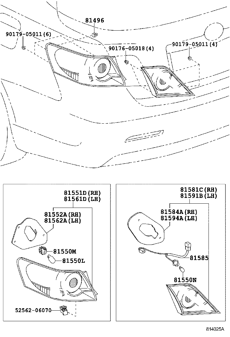 Rear Combination Lamp