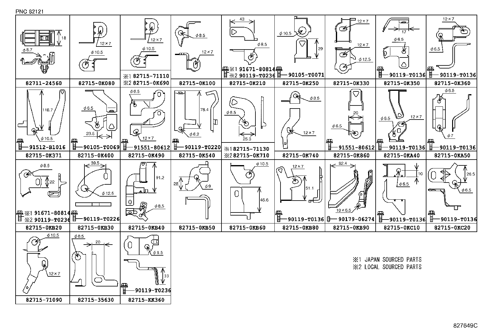 Wiring & Clamp