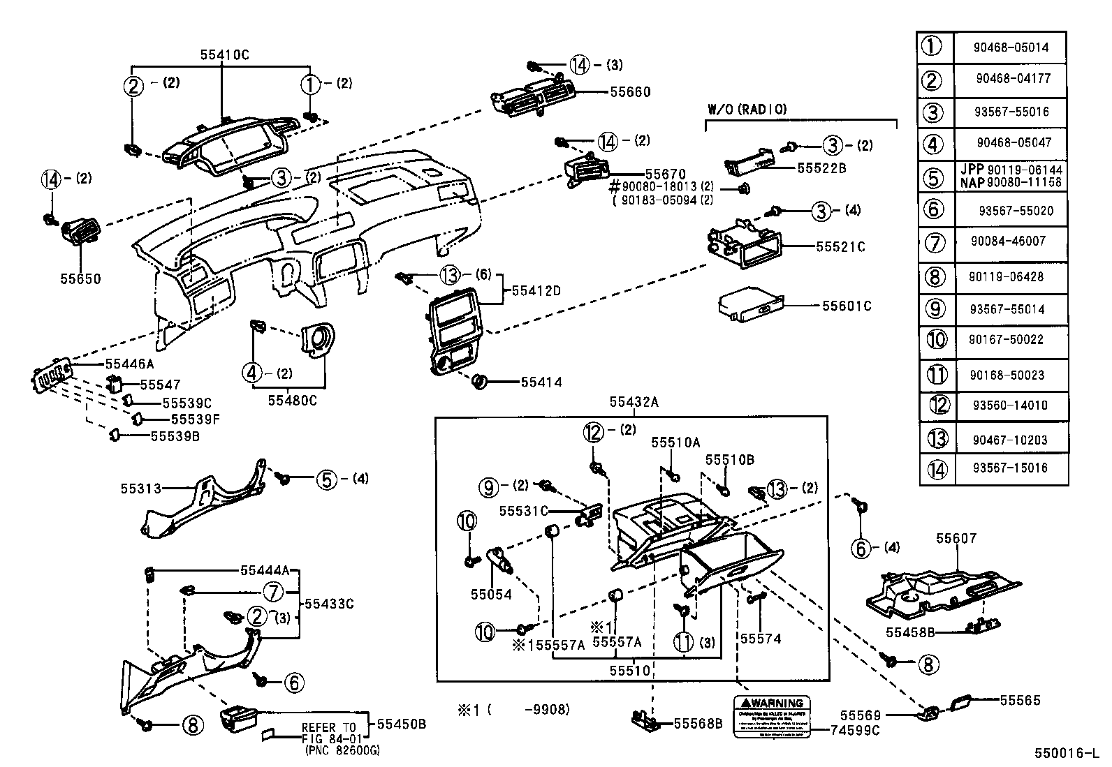Instrument Panel Glove Compartment