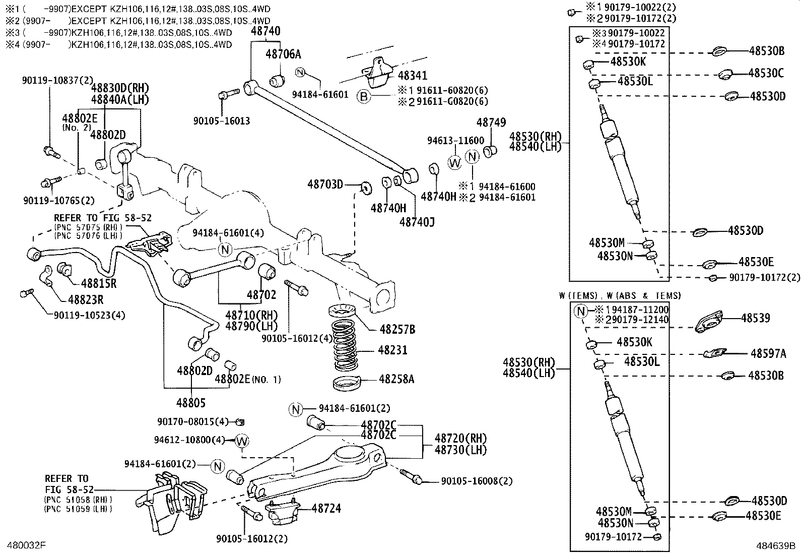 Rear Spring & Shock Absorber