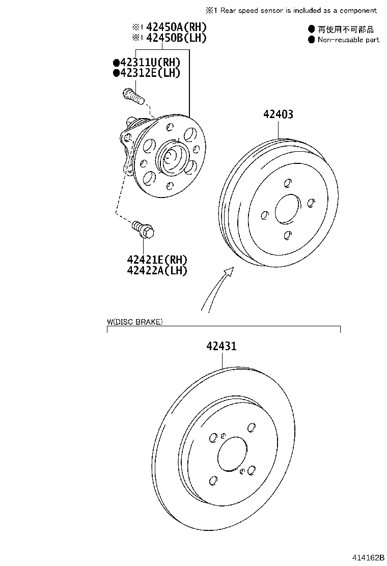 Rear Axle Shaft Hub