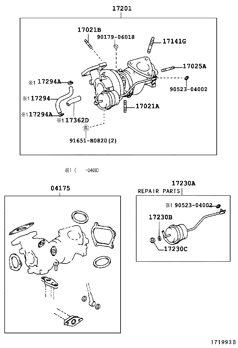 Manifold