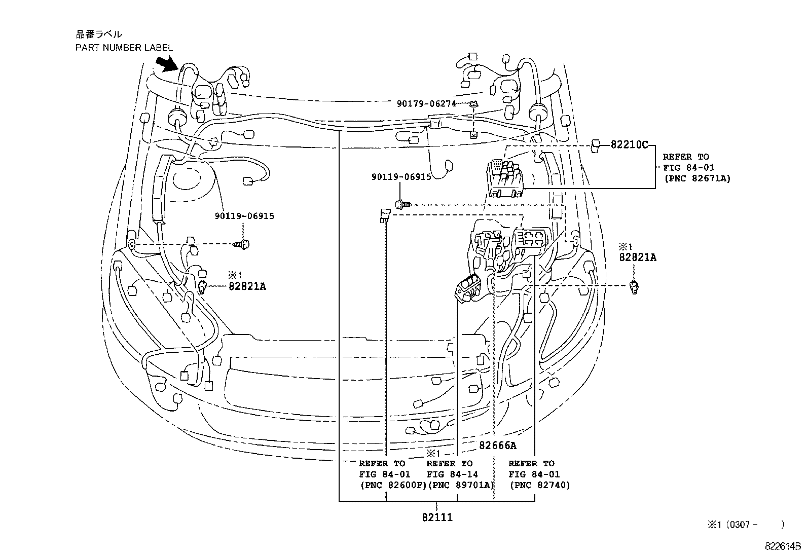 Wiring & Clamp