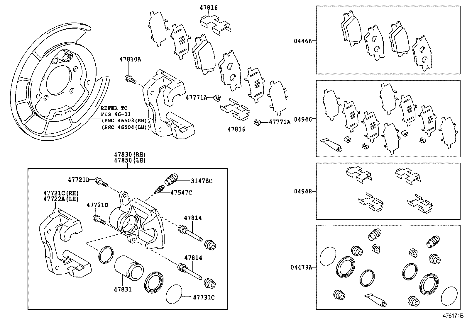 Rear Disc Brake Caliper Dust Cover
