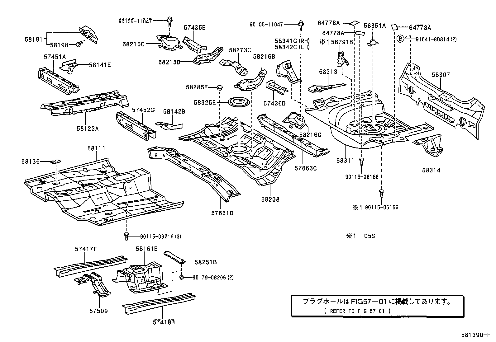 Floor Pan & Lower Back Panel