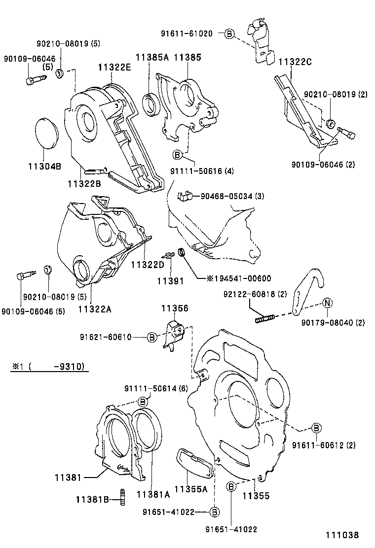 Cubierta del engranaje de distribución y placa final trasera