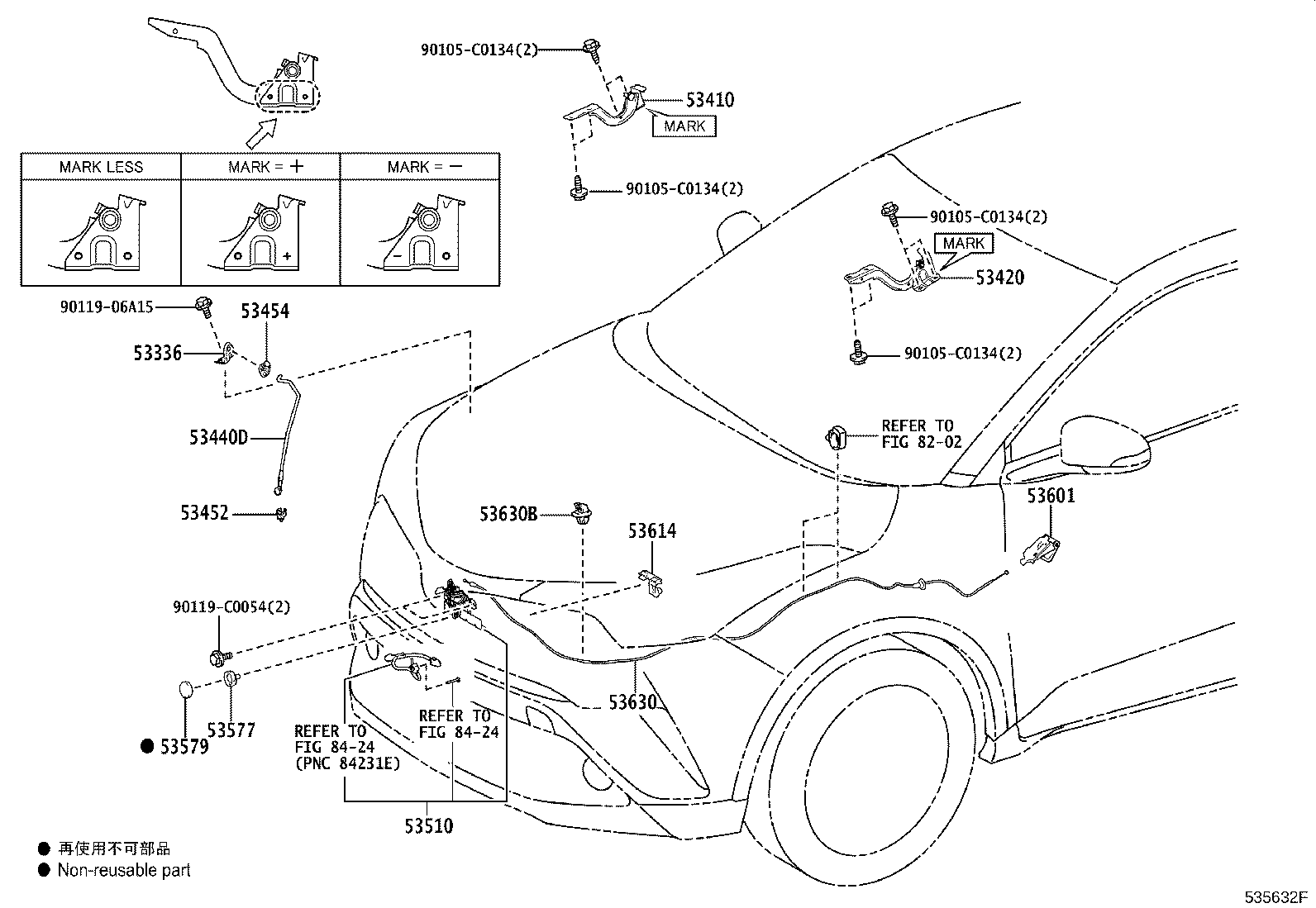 Hood Lock & Hinge