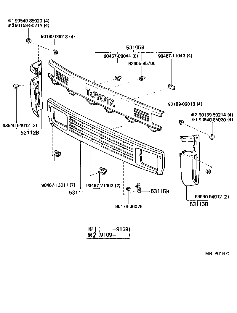 Radiator Grille