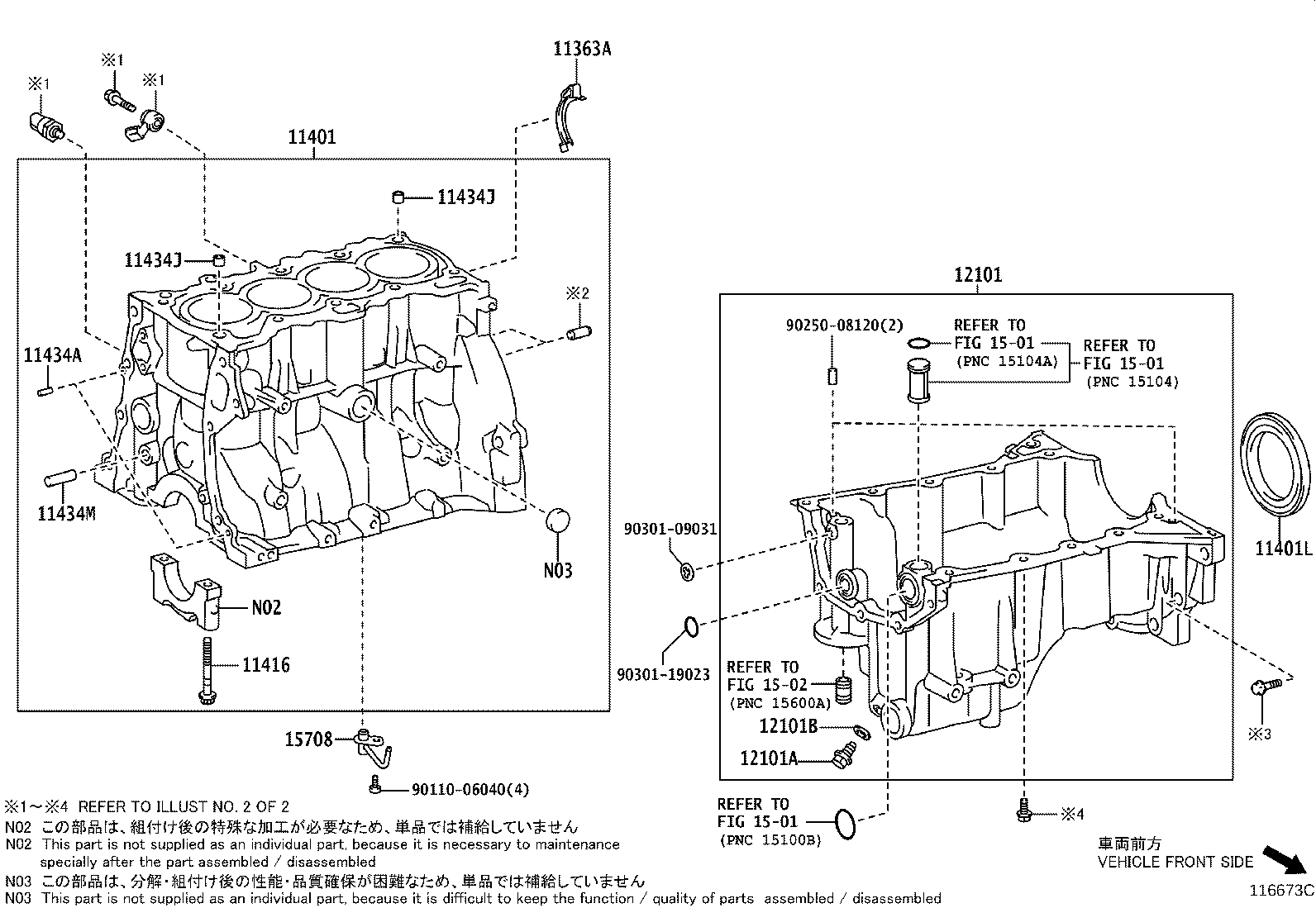 Cylinder Block