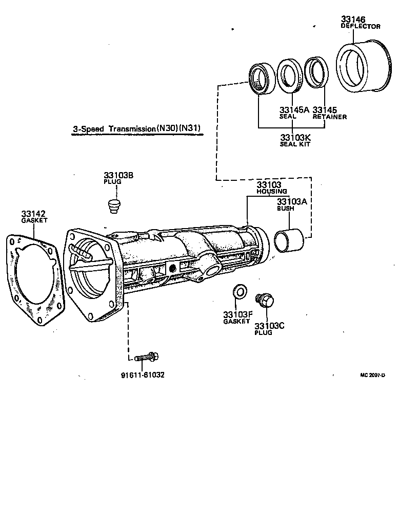 Extension Housing