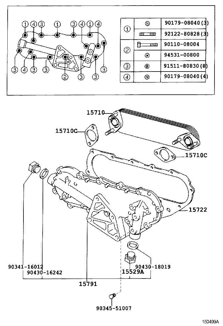 Engine Oil Cooler
