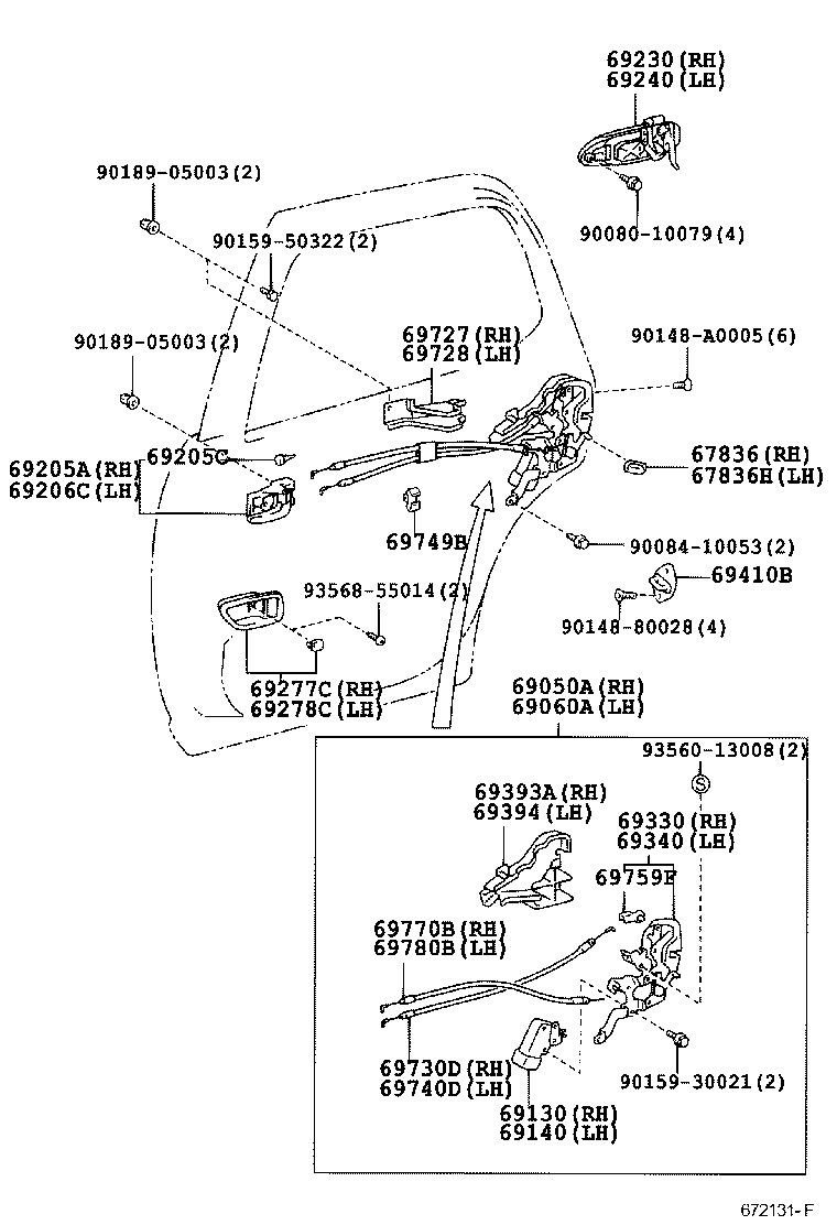 Rear Door Lock & Handle