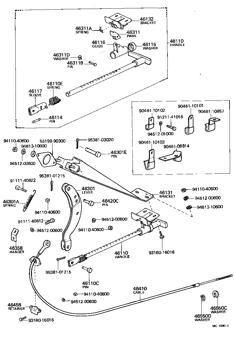 Parking Brake & Cable