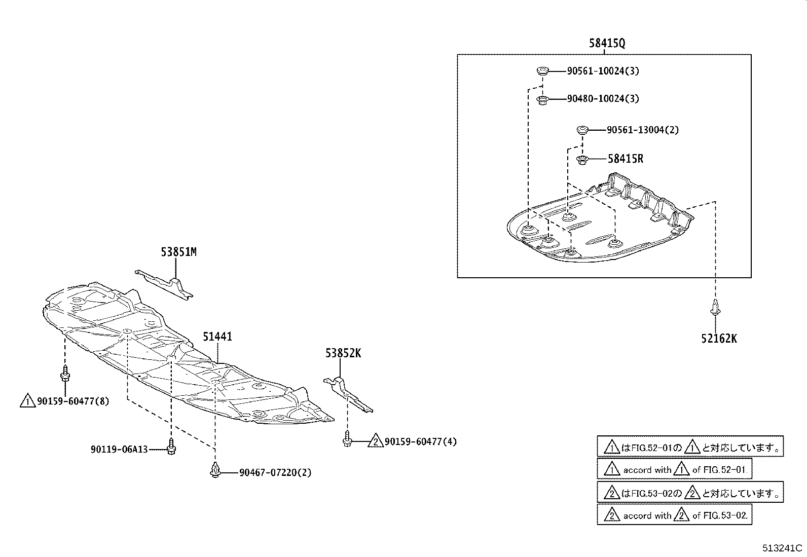 Suspension Crossmember & Under Cover