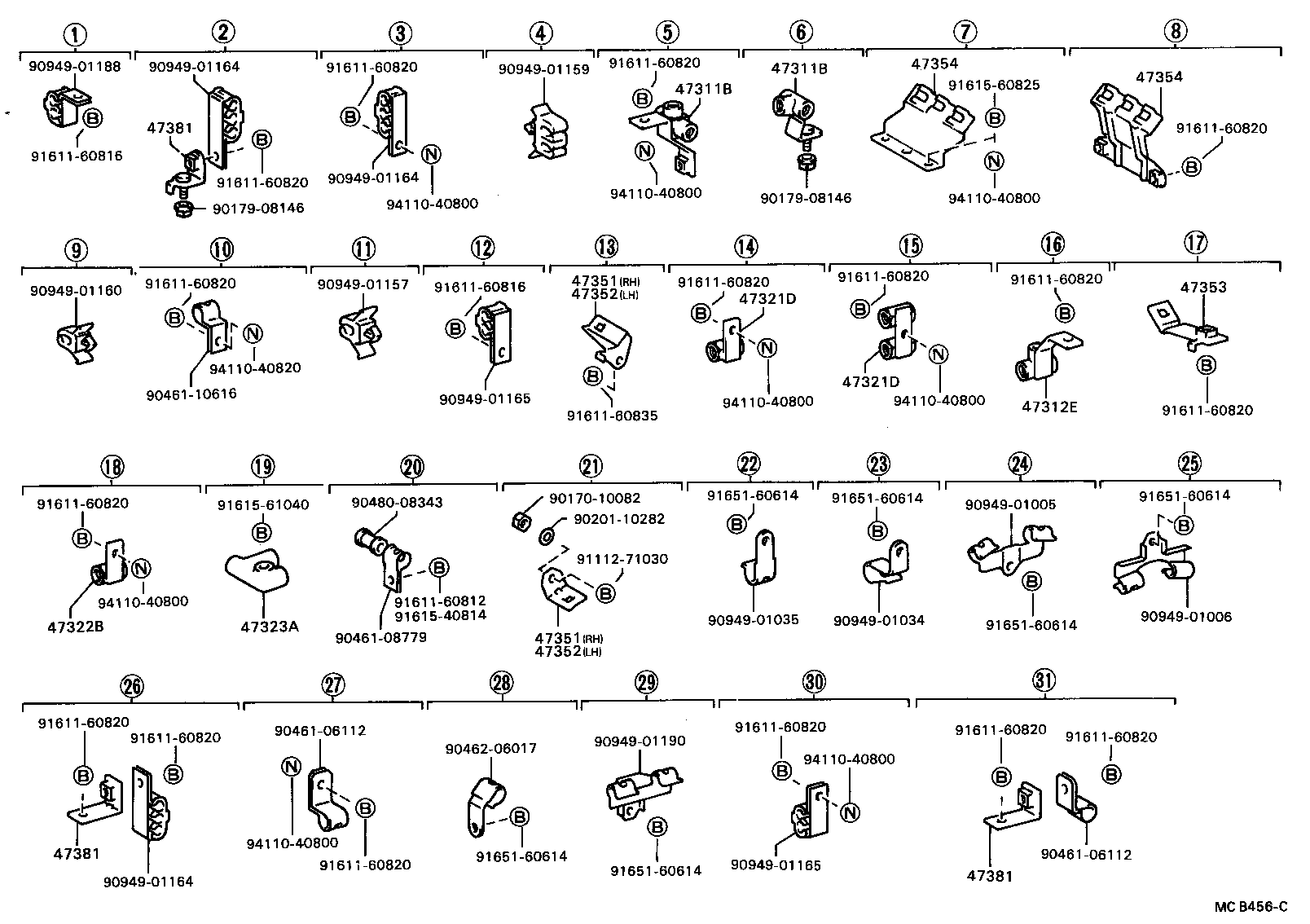 Abrazadera del tubo de freno