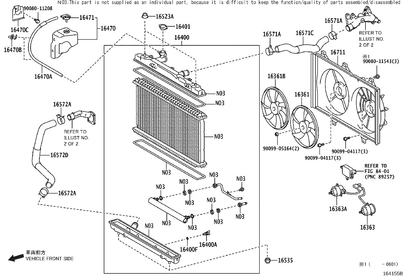 Radiator Water Outlet