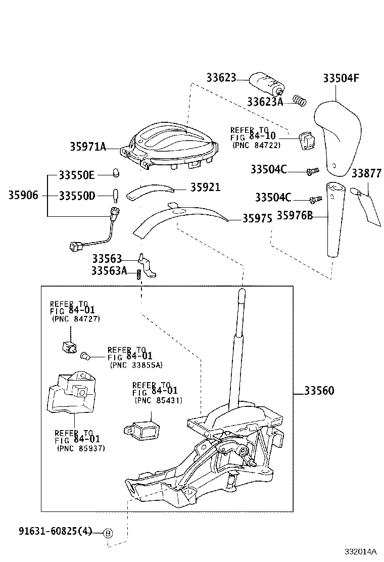 Shift Lever & Retainer