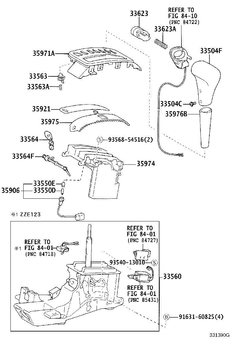 Shift Lever & Retainer