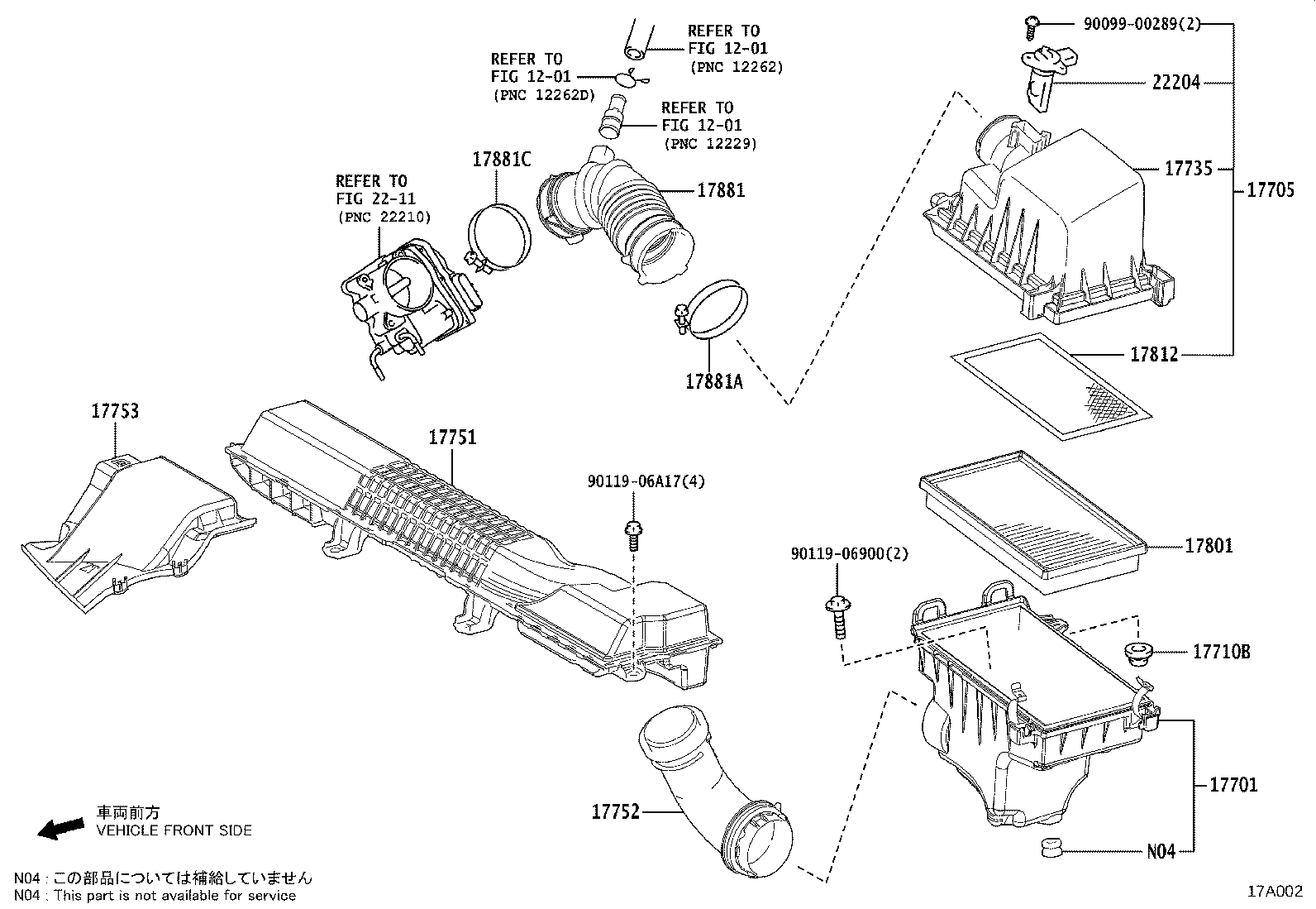 Air Cleaner