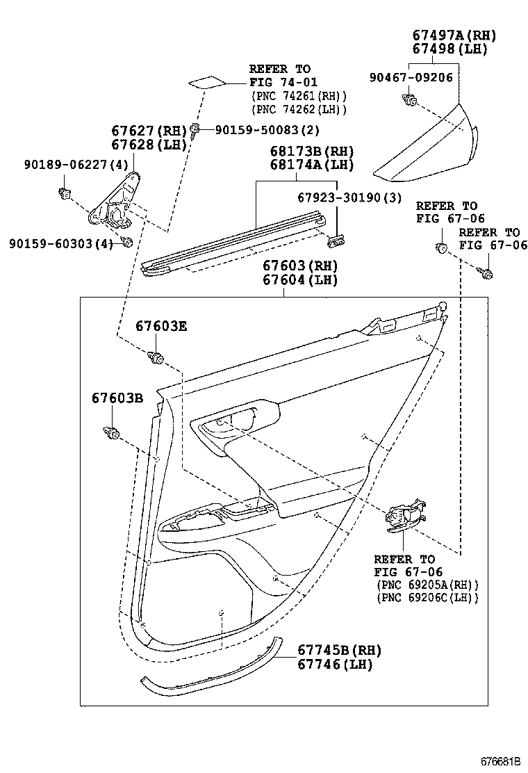 Rear Door Panel & Glass