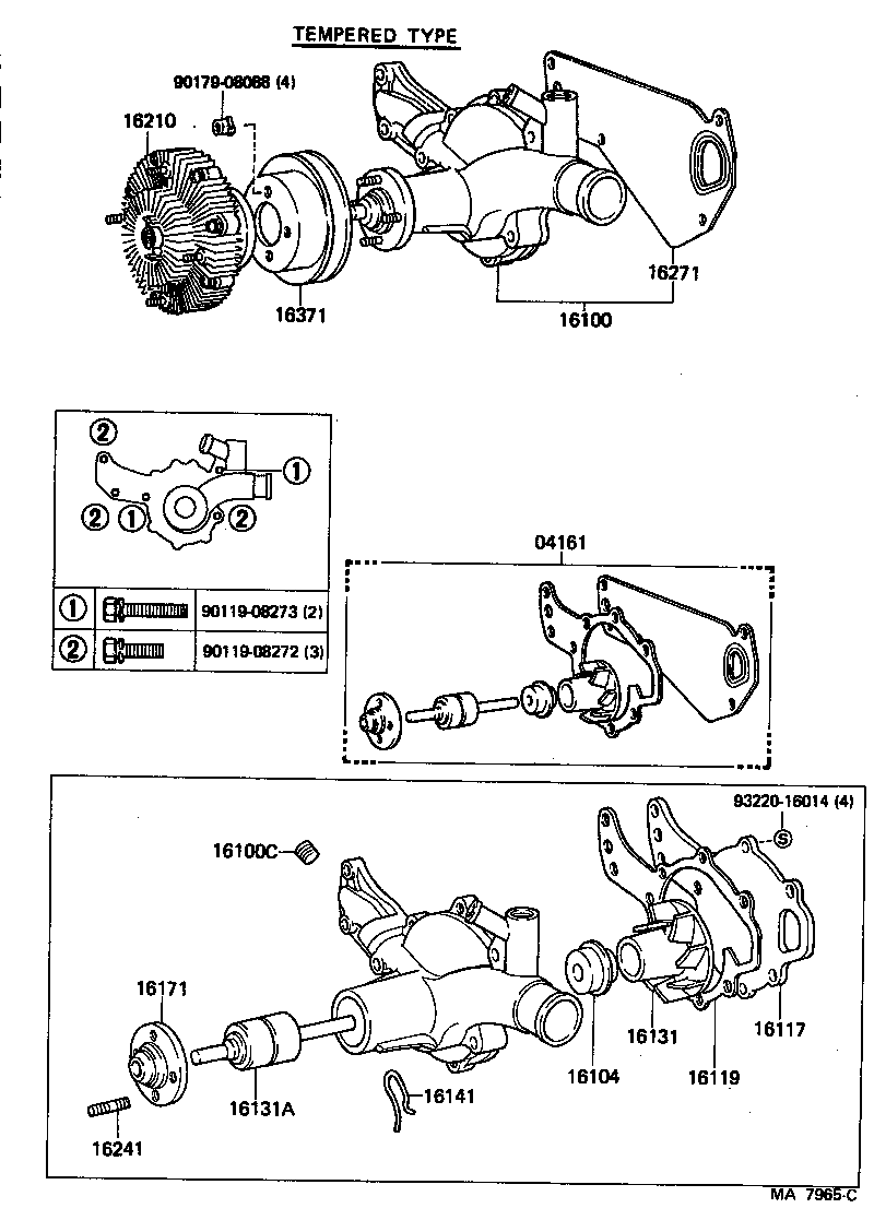 Water Pump